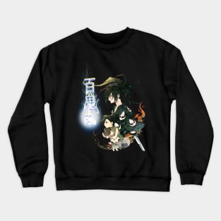 dororo Crewneck Sweatshirt